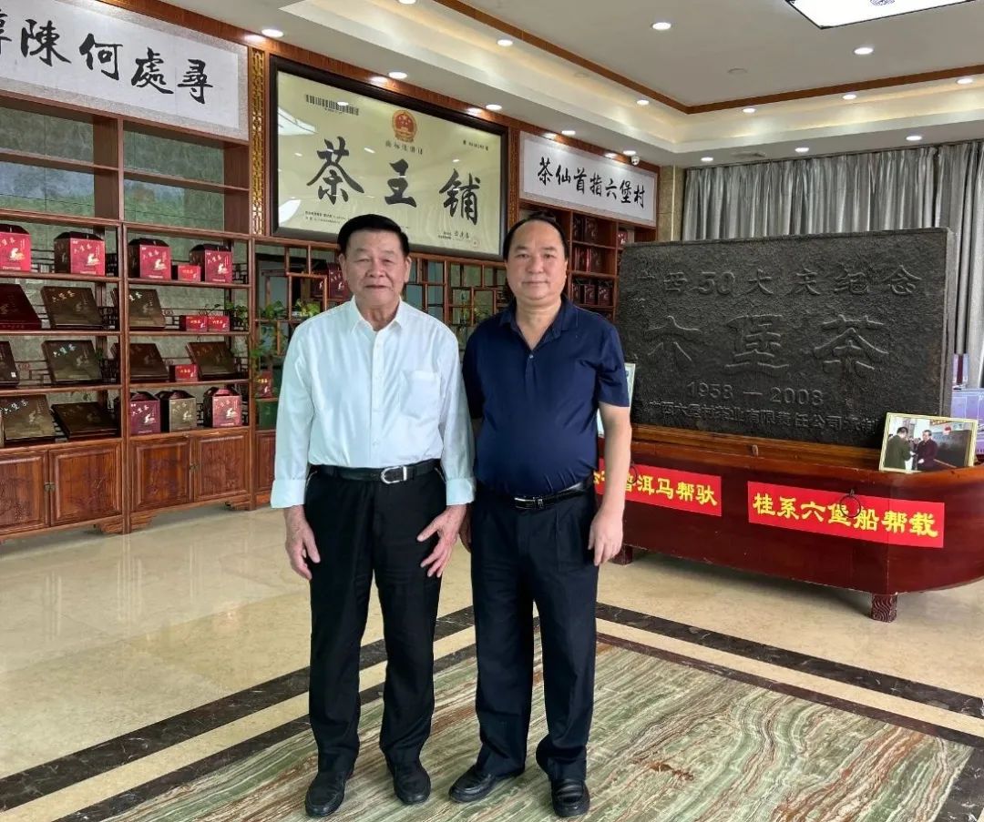 國(guó)醫(yī)大師、桂派中醫(yī)大師黃瑾明蒞臨集團(tuán)調(diào)研指導(dǎo)