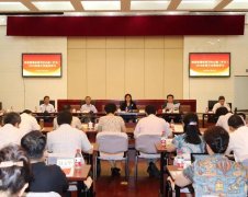 加強(qiáng)黨對(duì)中醫(yī)藥工作的領(lǐng)導(dǎo)，繼承好發(fā)展好利用好中醫(yī)藥