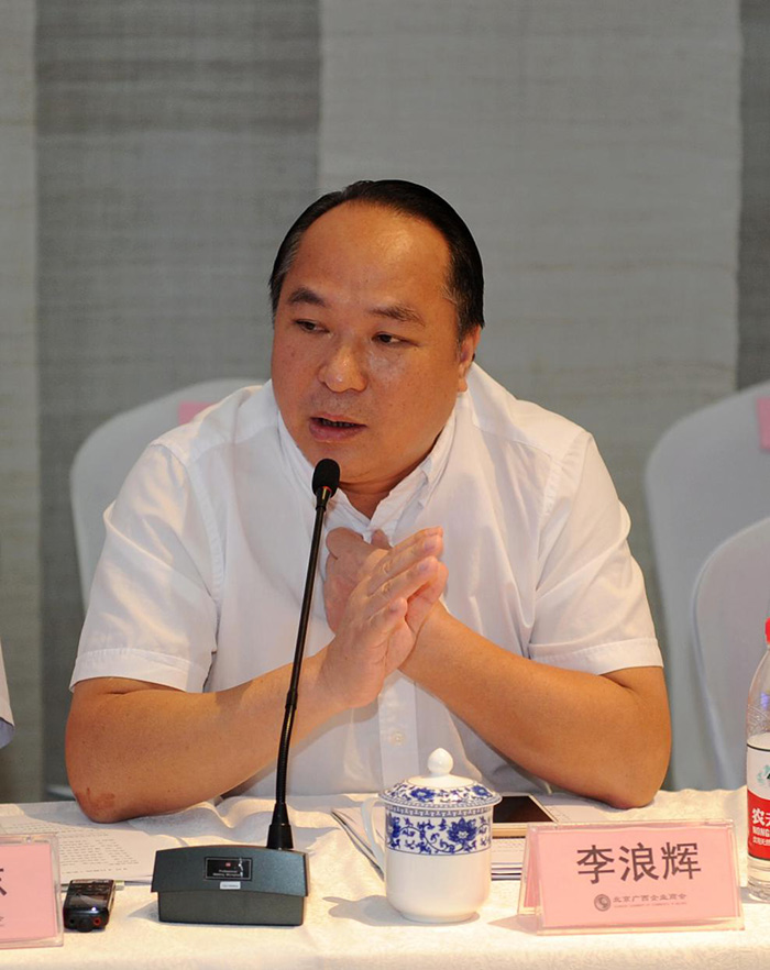 強(qiáng)壽集團(tuán)董事長(zhǎng)李浪輝