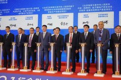 《中藥（民族藥）配方顆粒研發(fā)項目、仿制藥-鹽酸伐地那非產(chǎn)研發(fā)項目》在邕成功簽約