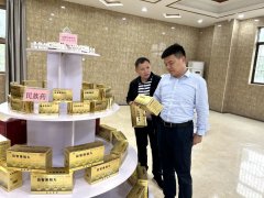梧州市自然資源局局長(zhǎng)邱振宇到集團(tuán)開(kāi)展上門服務(wù)活動(dòng)