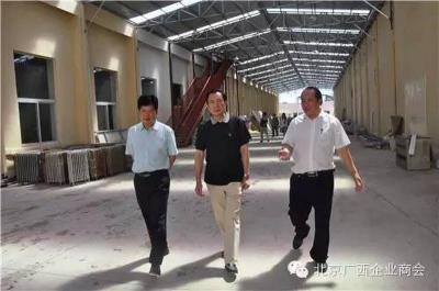 【桂商】發(fā)明創(chuàng)新是他的畢生追求--記強(qiáng)壽集團(tuán)董事長李浪輝先生